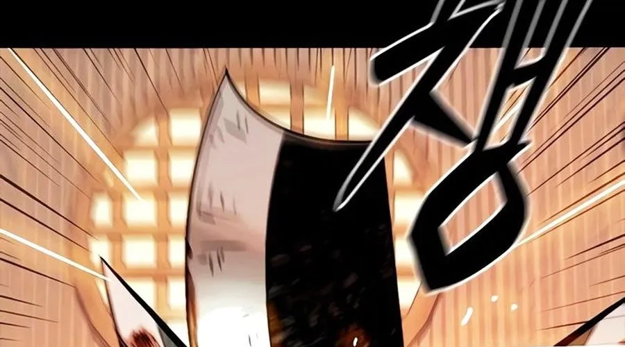 Thế Hệ Bất Hảo Chap 7 - Next Chap 8