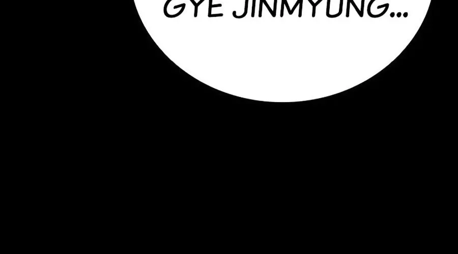 Thế Hệ Bất Hảo Chap 7 - Next Chap 8