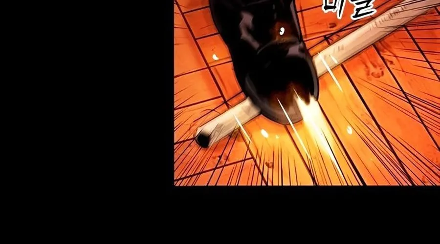 Thế Hệ Bất Hảo Chap 7 - Next Chap 8