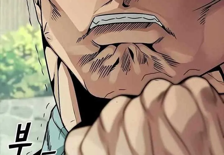 Thế Hệ Bất Hảo Chap 9 - Next Chap 10