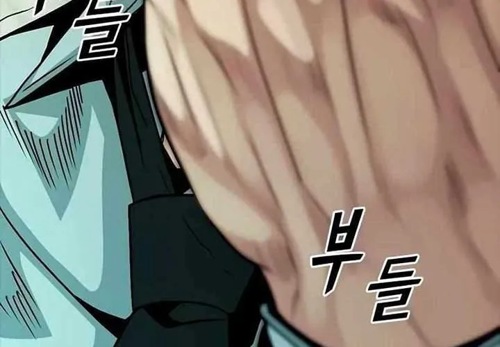 Thế Hệ Bất Hảo Chap 9 - Next Chap 10