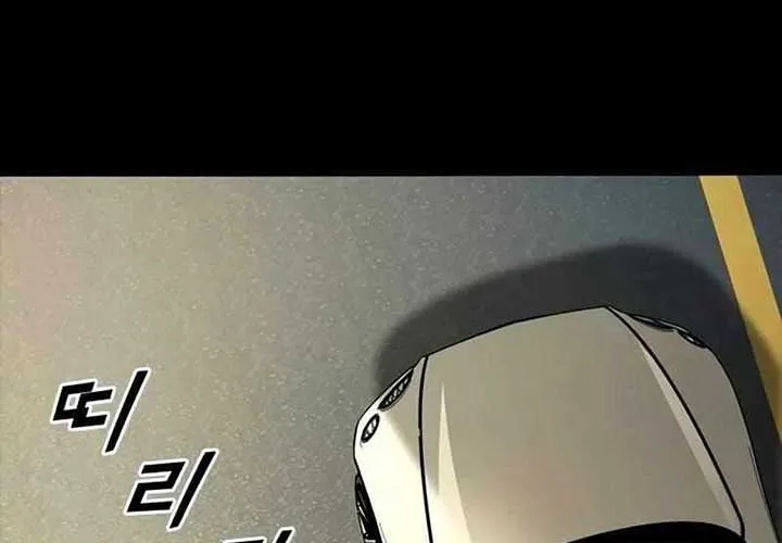 Thế Hệ Bất Hảo Chap 9 - Next Chap 10