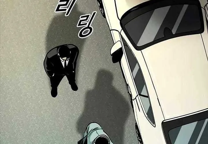 Thế Hệ Bất Hảo Chap 9 - Next Chap 10