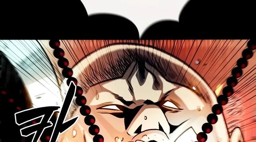 Thế Hệ Bất Hảo Chap 7 - Next Chap 8