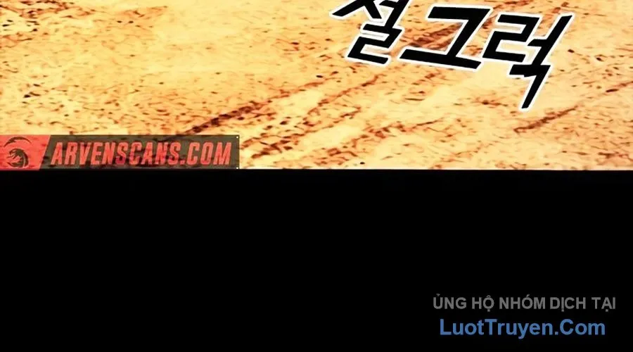 Thế Hệ Bất Hảo Chap 8 - Next Chap 9