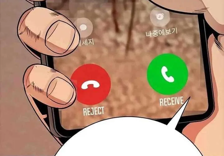 Thế Hệ Bất Hảo Chap 9 - Next Chap 10