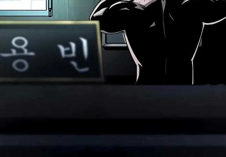 Thế Hệ Bất Hảo Chap 9 - Next Chap 10