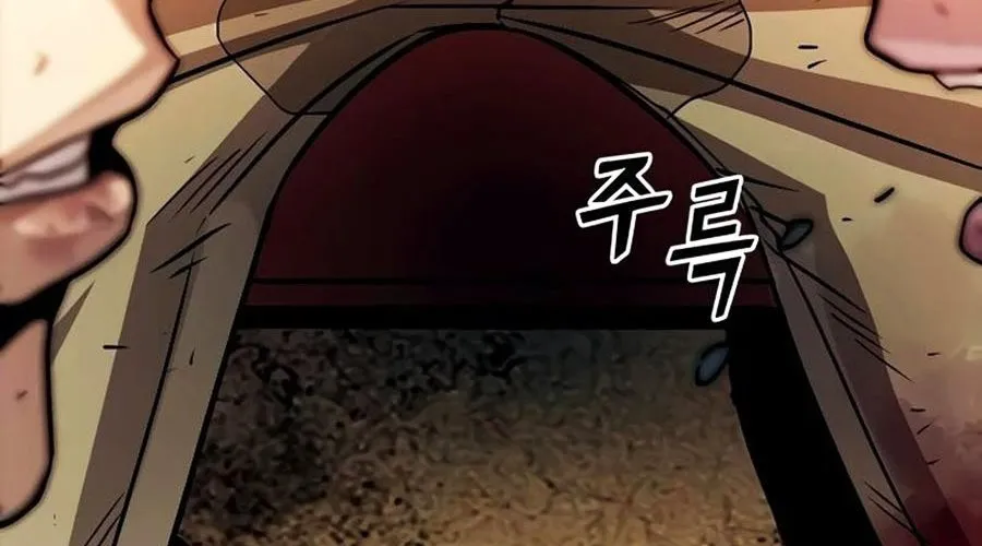 Thế Hệ Bất Hảo Chap 8 - Next Chap 9