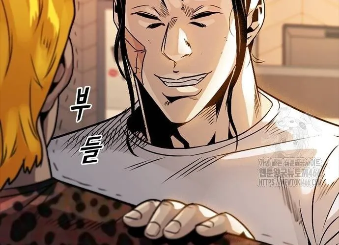 Thế Hệ Bất Hảo Chap 10 - Next Chap 11