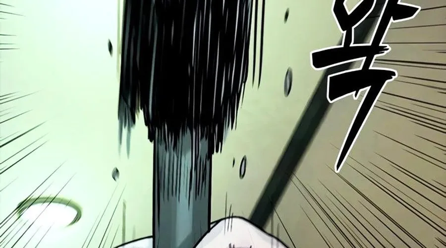 Thế Hệ Bất Hảo Chap 8 - Next Chap 9