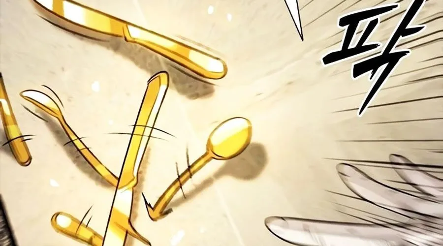 Thế Hệ Bất Hảo Chap 8 - Next Chap 9