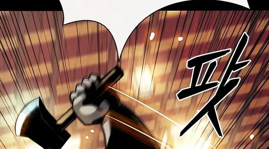 Thế Hệ Bất Hảo Chap 7 - Next Chap 8