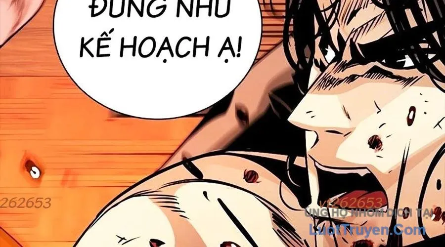 Thế Hệ Bất Hảo Chap 7 - Next Chap 8