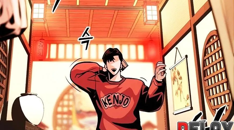 Thế Hệ Bất Hảo Chap 7 - Next Chap 8