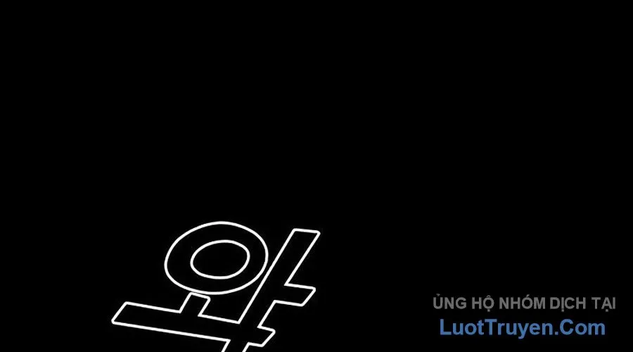Thế Hệ Bất Hảo Chap 7 - Next Chap 8