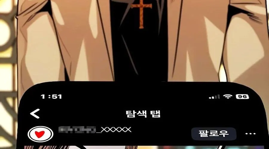 Thế Hệ Bất Hảo Chap 7 - Next Chap 8