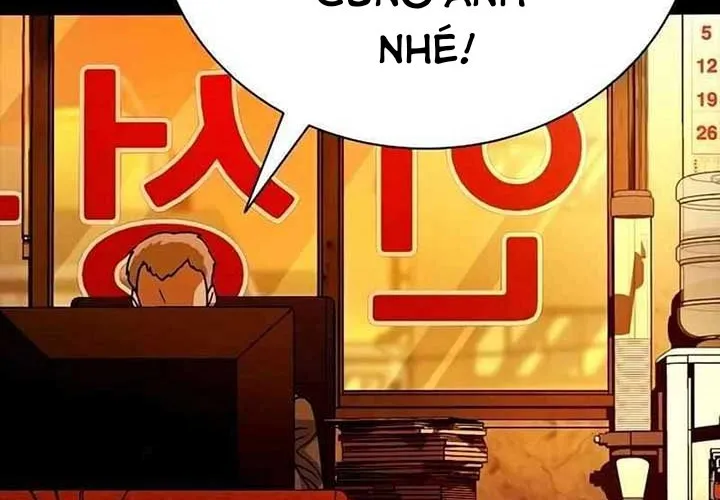 Thế Hệ Bất Hảo Chap 9 - Next Chap 10