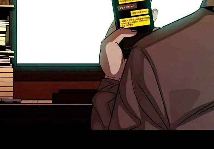 Thế Hệ Bất Hảo Chap 9 - Next Chap 10