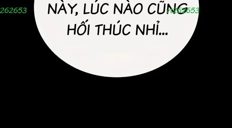 Thế Hệ Bất Hảo Chap 7 - Next Chap 8