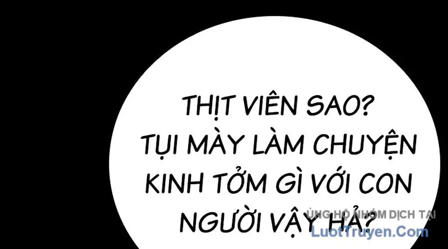 Thế Hệ Bất Hảo Chap 7 - Next Chap 8