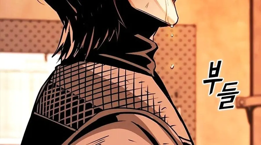 Thế Hệ Bất Hảo Chap 8 - Next Chap 9