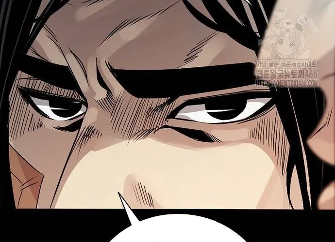 Thế Hệ Bất Hảo Chap 10 - Next Chap 11