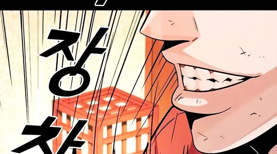 Thế Hệ Bất Hảo Chap 7 - Next Chap 8