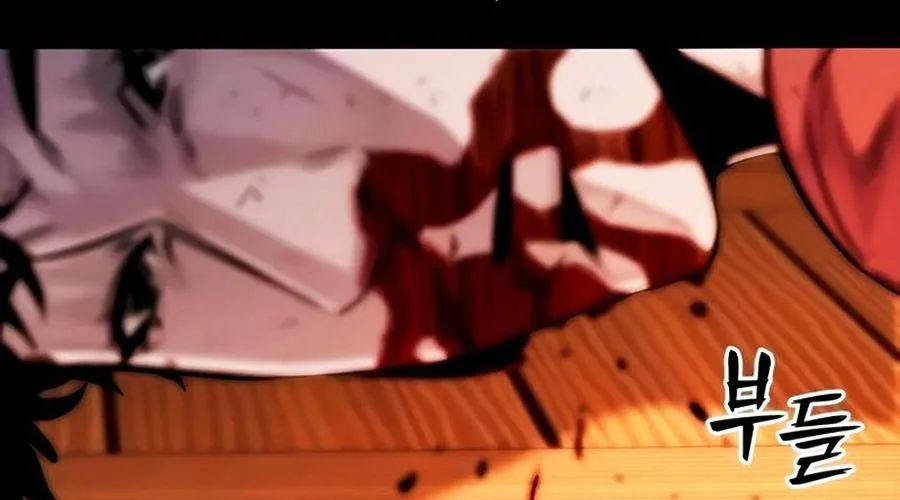 Thế Hệ Bất Hảo Chap 8 - Next Chap 9