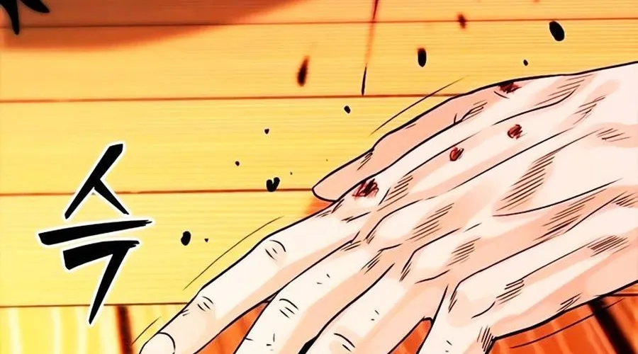 Thế Hệ Bất Hảo Chap 8 - Next Chap 9