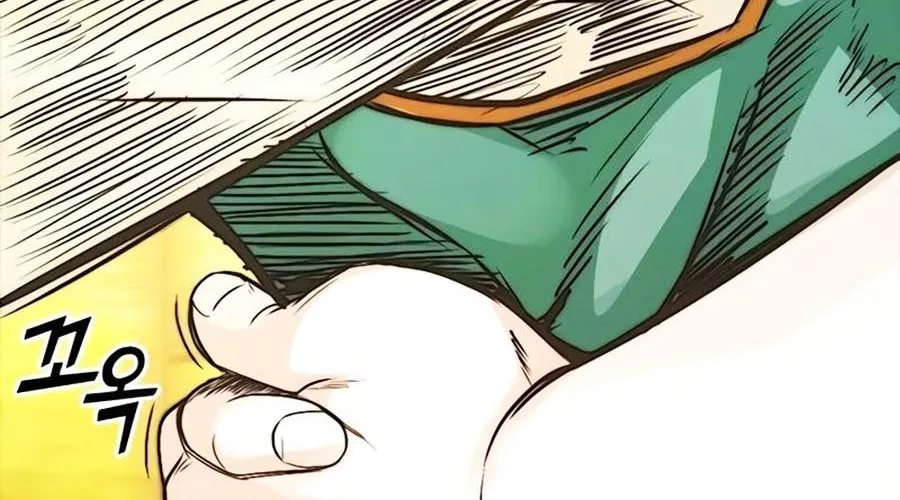 Thế Hệ Bất Hảo Chap 8 - Next Chap 9