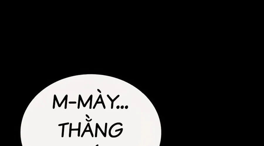 Thế Hệ Bất Hảo Chap 7 - Next Chap 8