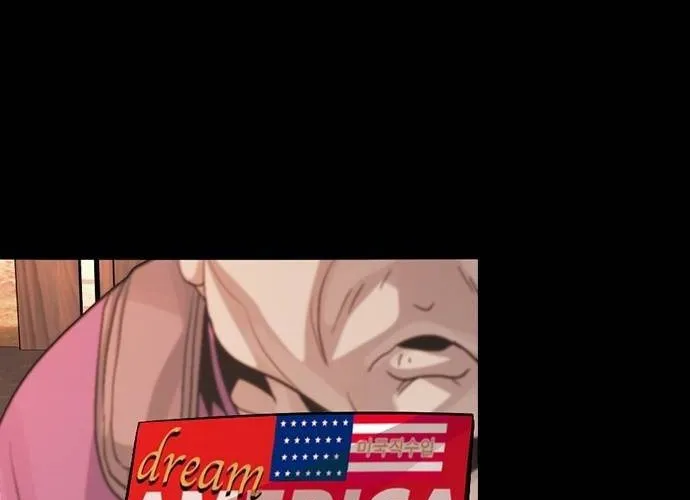 Thế Hệ Bất Hảo Chap 10 - Next Chap 11