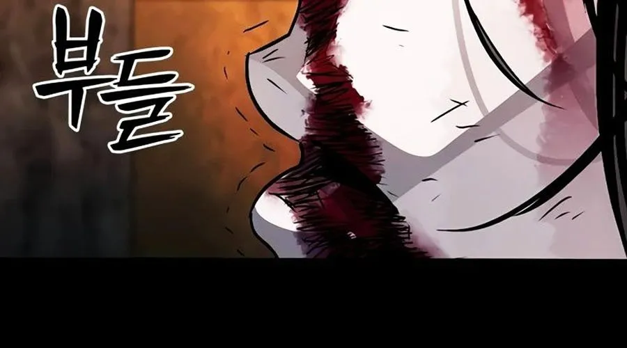 Thế Hệ Bất Hảo Chap 8 - Next Chap 9