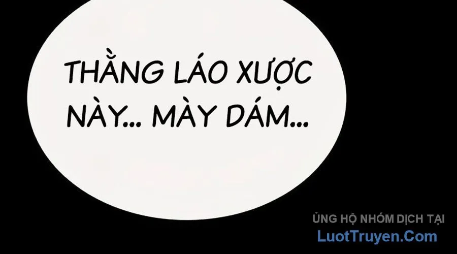 Thế Hệ Bất Hảo Chap 7 - Next Chap 8