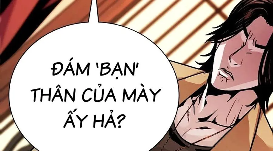 Thế Hệ Bất Hảo Chap 7 - Next Chap 8