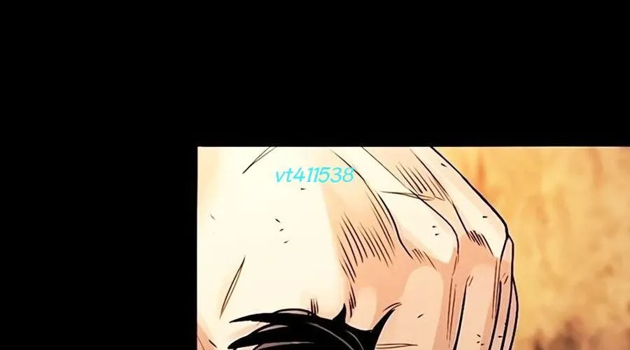 Thế Hệ Bất Hảo Chap 8 - Next Chap 9