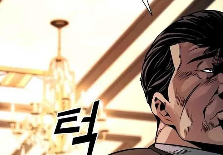 Thế Hệ Bất Hảo Chap 9 - Next Chap 10