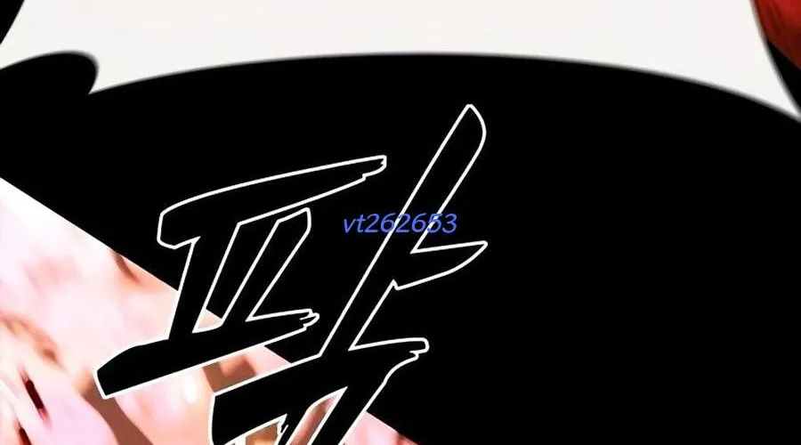 Thế Hệ Bất Hảo Chap 7 - Next Chap 8