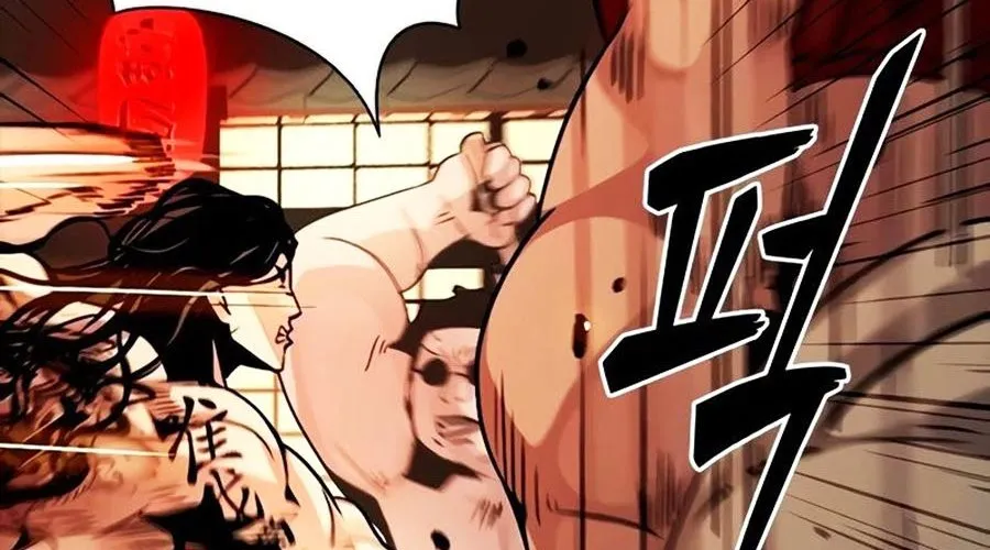 Thế Hệ Bất Hảo Chap 7 - Next Chap 8