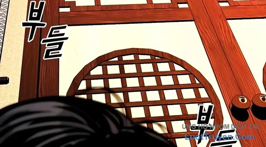 Thế Hệ Bất Hảo Chap 8 - Next Chap 9