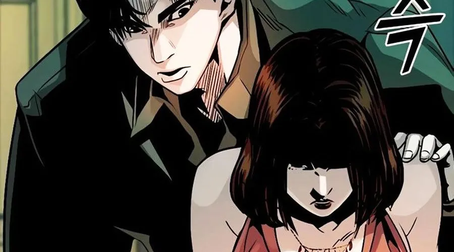 Thế Hệ Bất Hảo Chap 8 - Next Chap 9