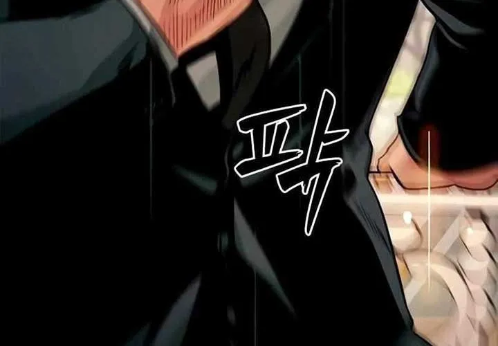 Thế Hệ Bất Hảo Chap 9 - Next Chap 10