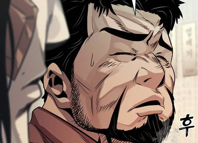 Thế Hệ Bất Hảo Chap 10 - Next Chap 11