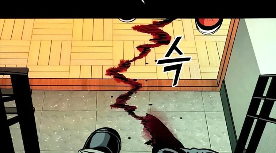 Thế Hệ Bất Hảo Chap 8 - Next Chap 9