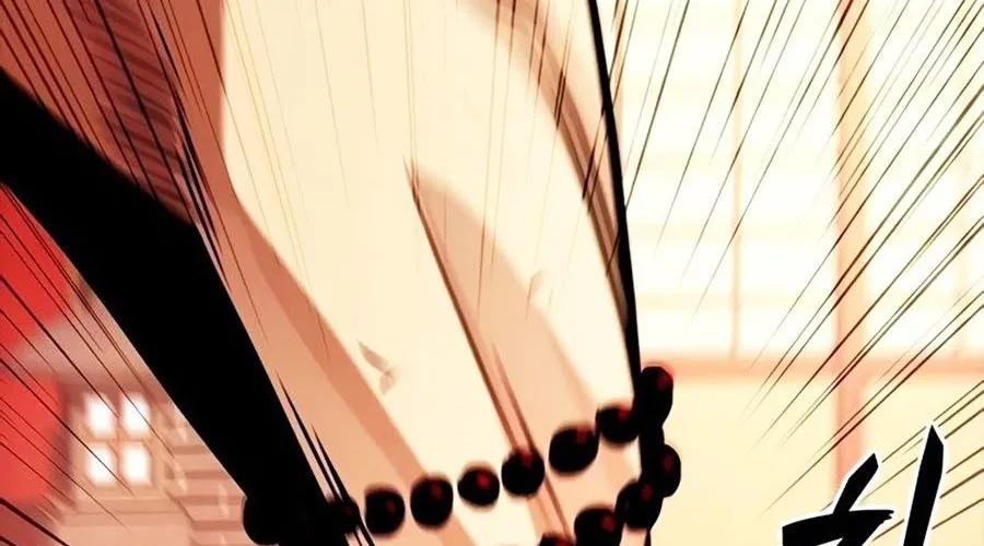 Thế Hệ Bất Hảo Chap 7 - Next Chap 8