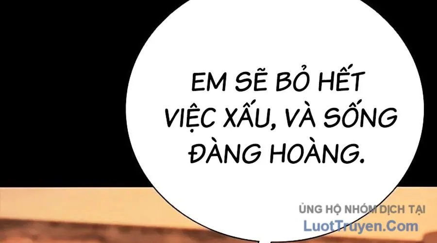 Thế Hệ Bất Hảo Chap 8 - Next Chap 9