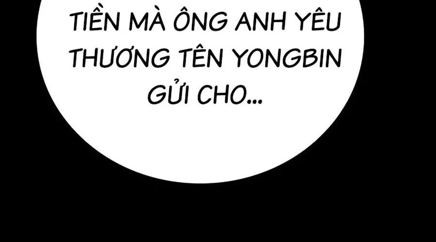 Thế Hệ Bất Hảo Chap 7 - Next Chap 8