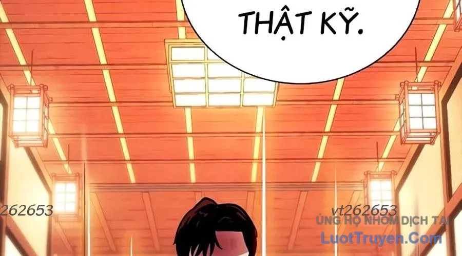 Thế Hệ Bất Hảo Chap 7 - Next Chap 8