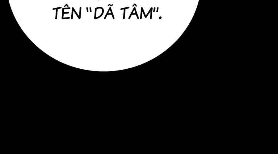 Thế Hệ Bất Hảo Chap 8 - Next Chap 9