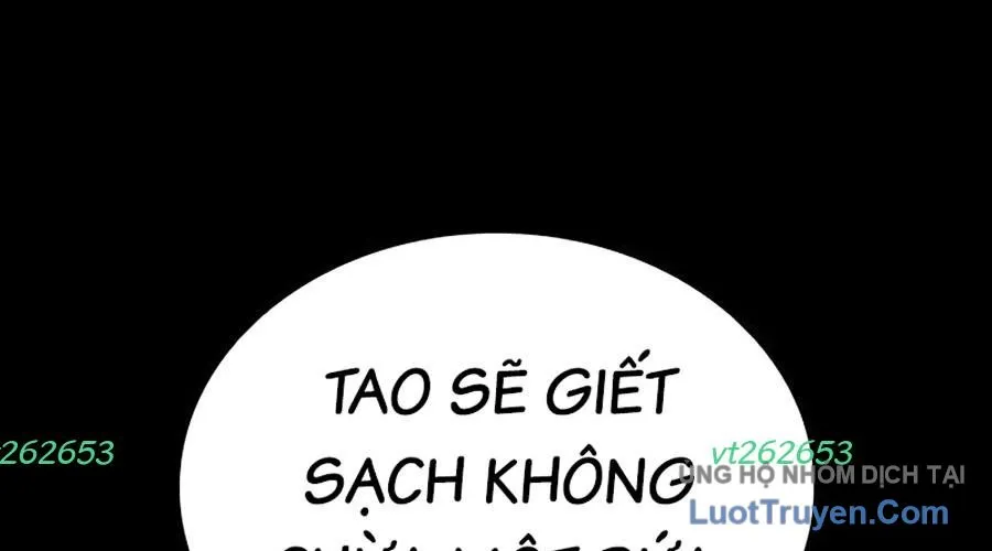Thế Hệ Bất Hảo Chap 7 - Next Chap 8